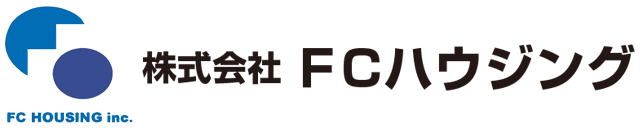 株式会社FCハウジング(北海道札幌市北区)